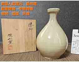 Amazon.co.jp: 韓国人気窯元 廣州窯 高麗青磁 李朝青磁 徳利